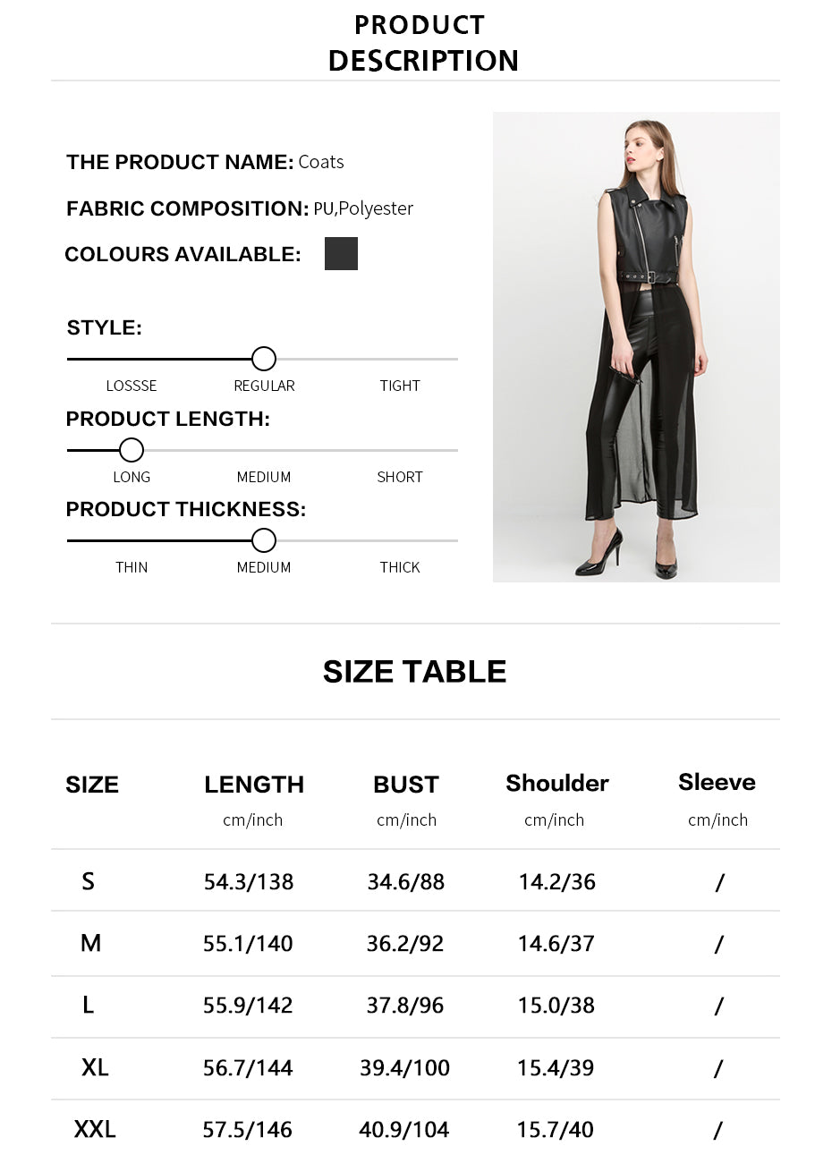Matrix Vest